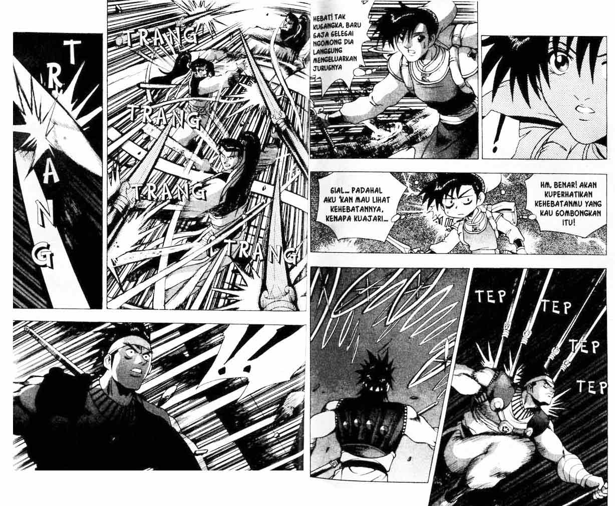 Ruler of the Land Chapter 19 (volume) Image 11
