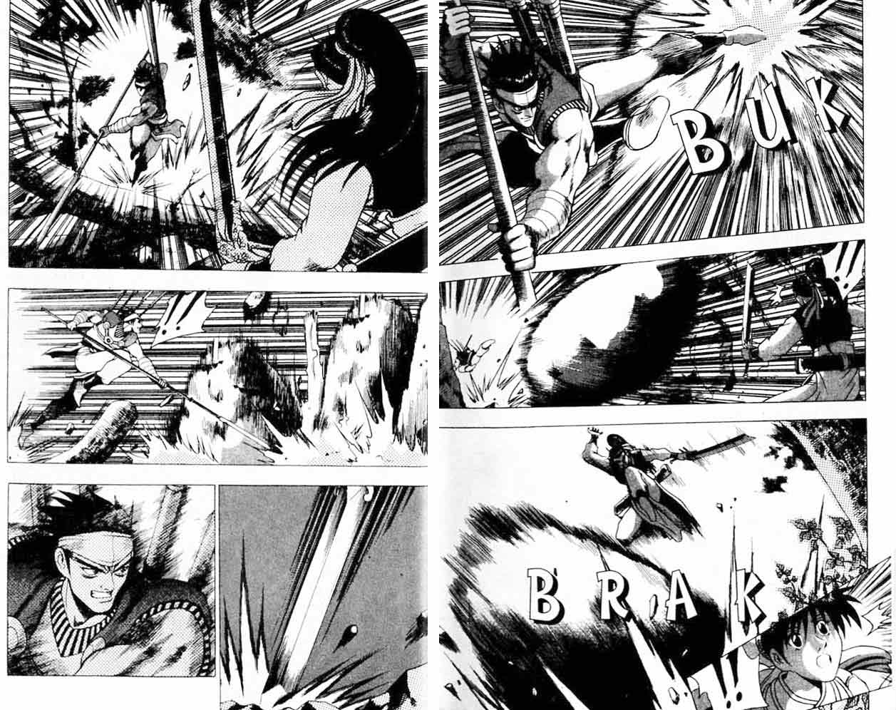 Ruler of the Land Chapter 19 (volume) Image 12
