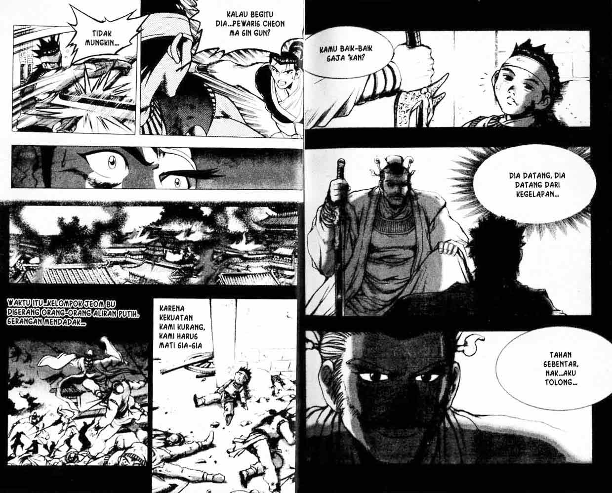 Ruler of the Land Chapter 19 (volume) Image 20