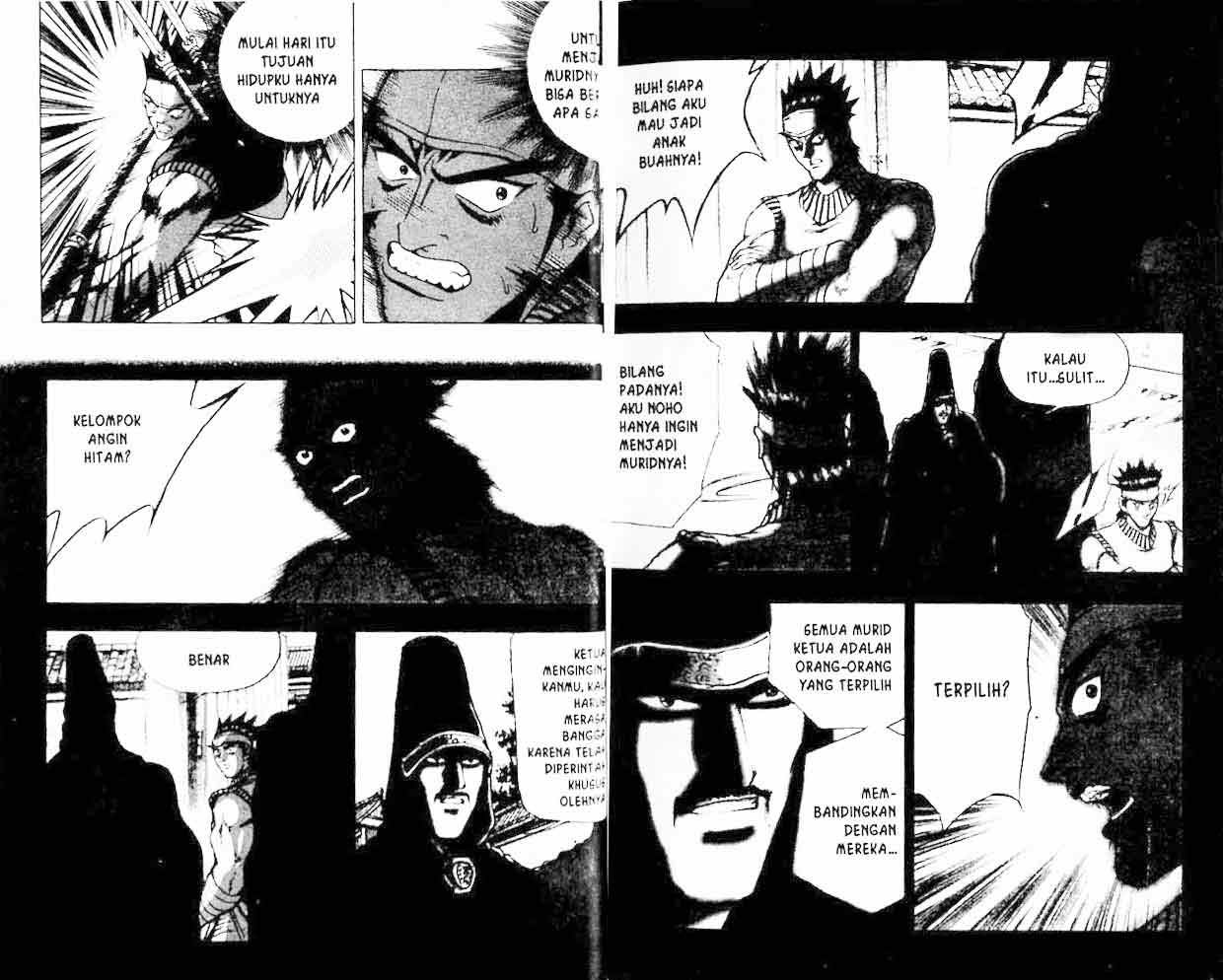 Ruler of the Land Chapter 19 (volume) Image 23