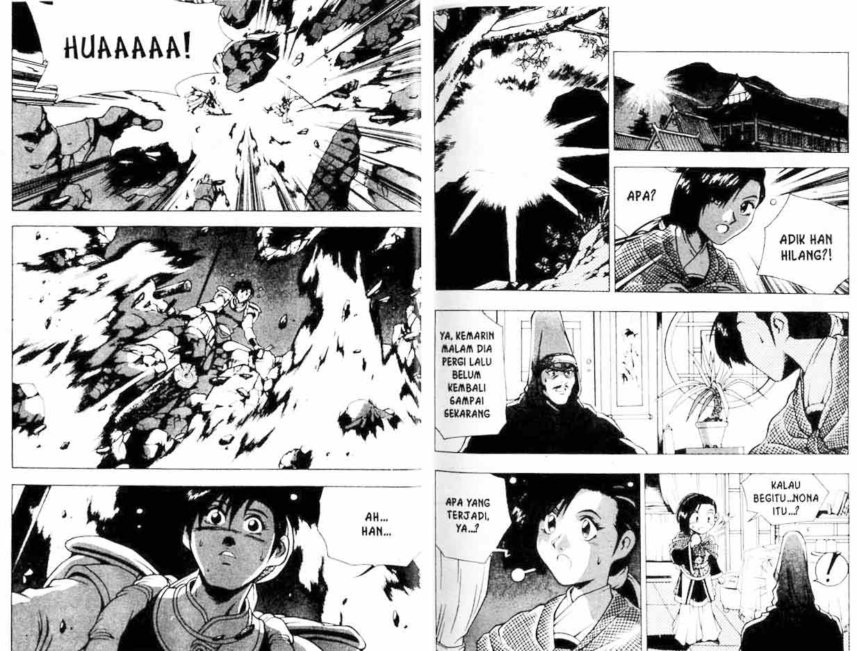 Ruler of the Land Chapter 19 (volume) Image 29