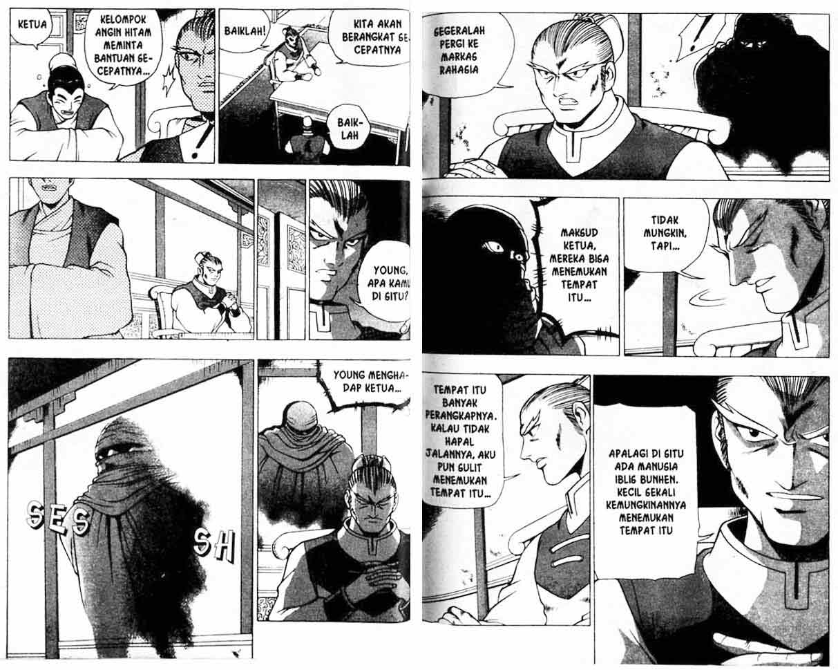 Ruler of the Land Chapter 19 (volume) Image 33