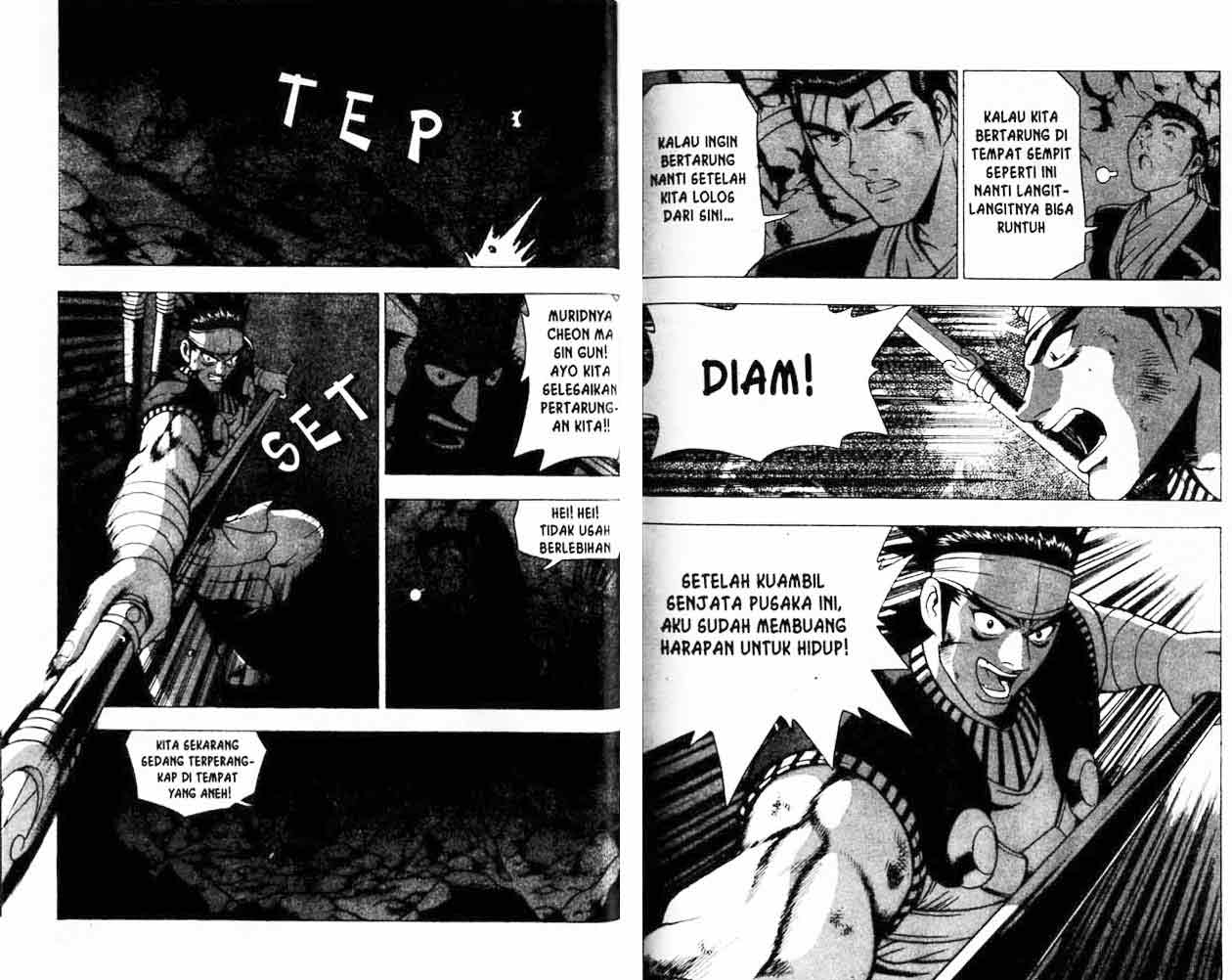 Ruler of the Land Chapter 19 (volume) Image 36