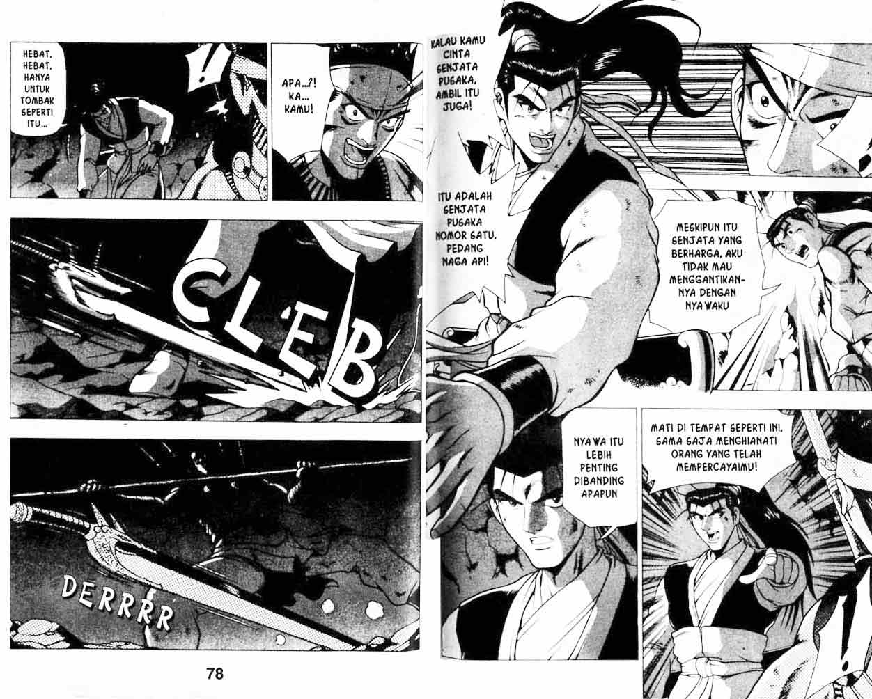 Ruler of the Land Chapter 19 (volume) Image 37