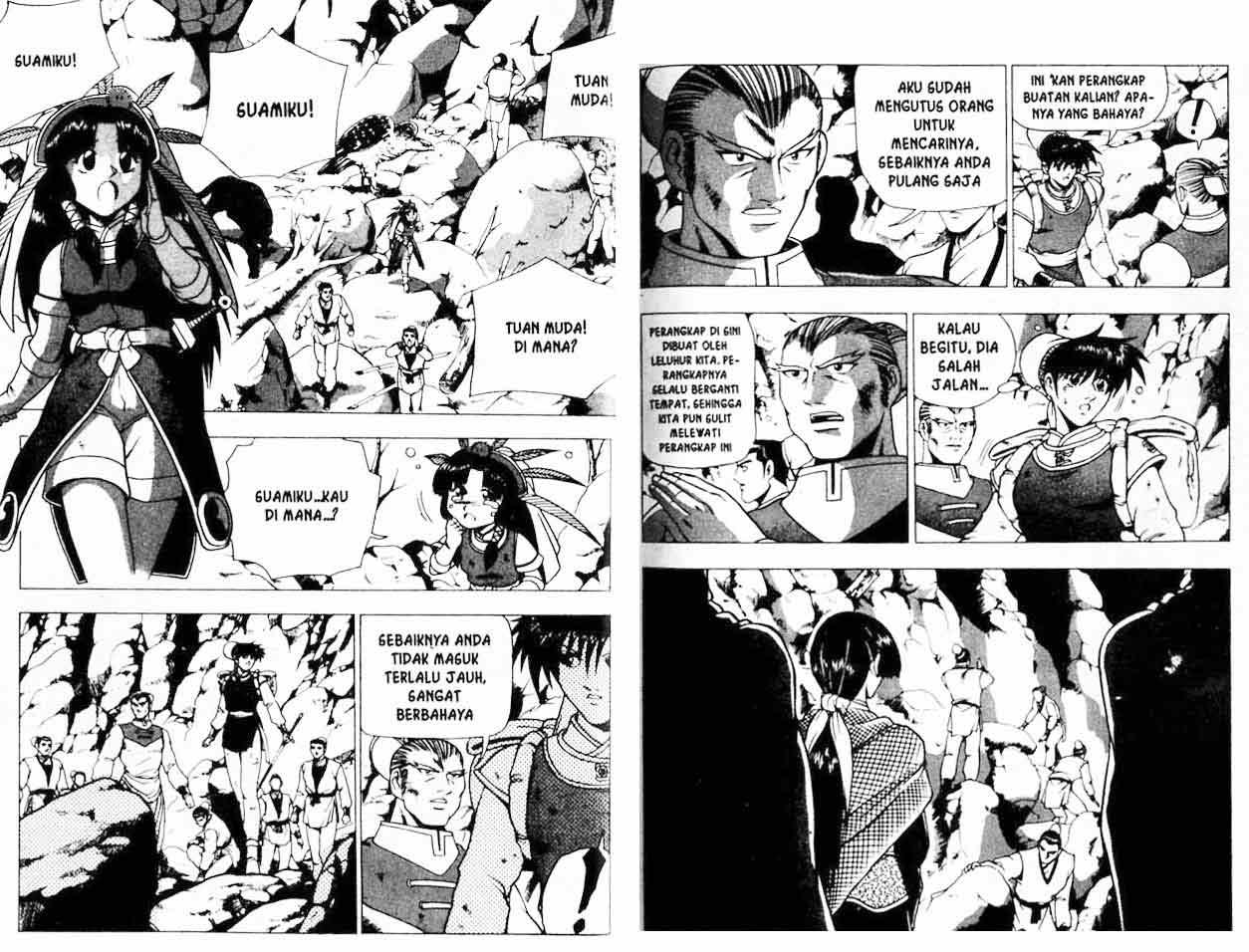 Ruler of the Land Chapter 19 (volume) Image 38