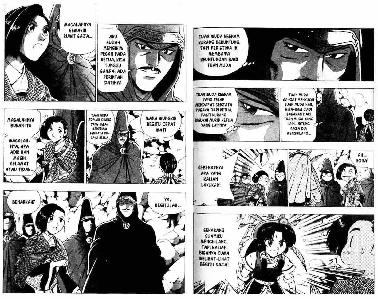 Ruler of the Land Chapter 19 (volume) Image 39