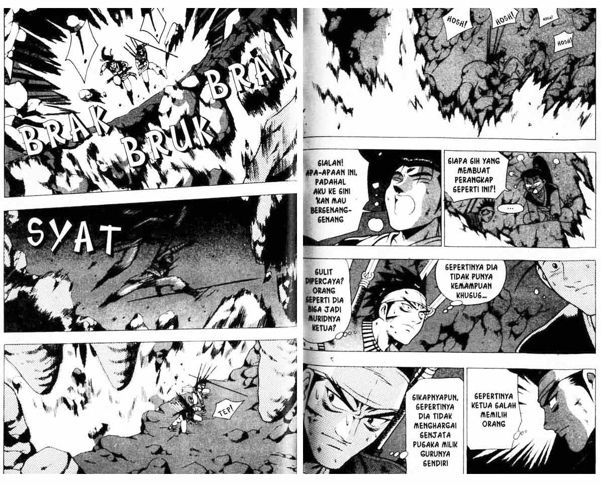 Ruler of the Land Chapter 19 (volume) Image 41