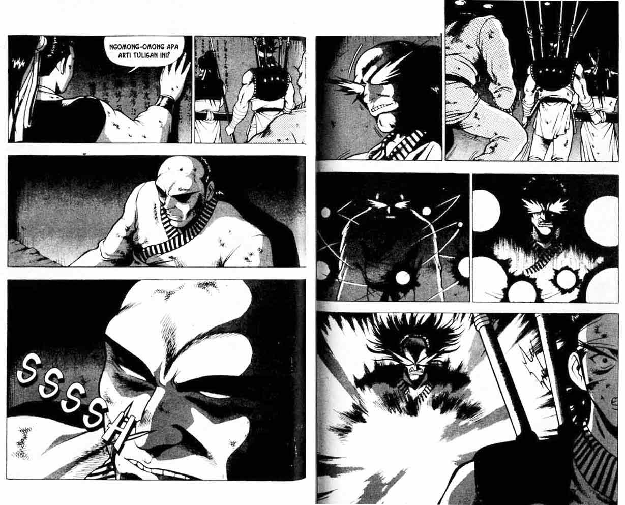 Ruler of the Land Chapter 19 (volume) Image 47