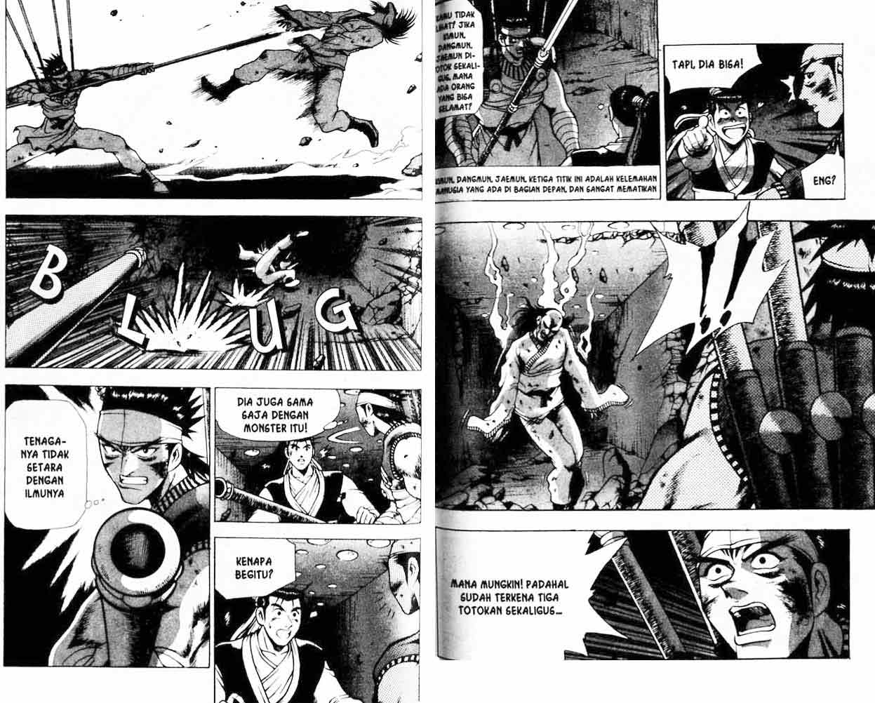 Ruler of the Land Chapter 19 (volume) Image 52