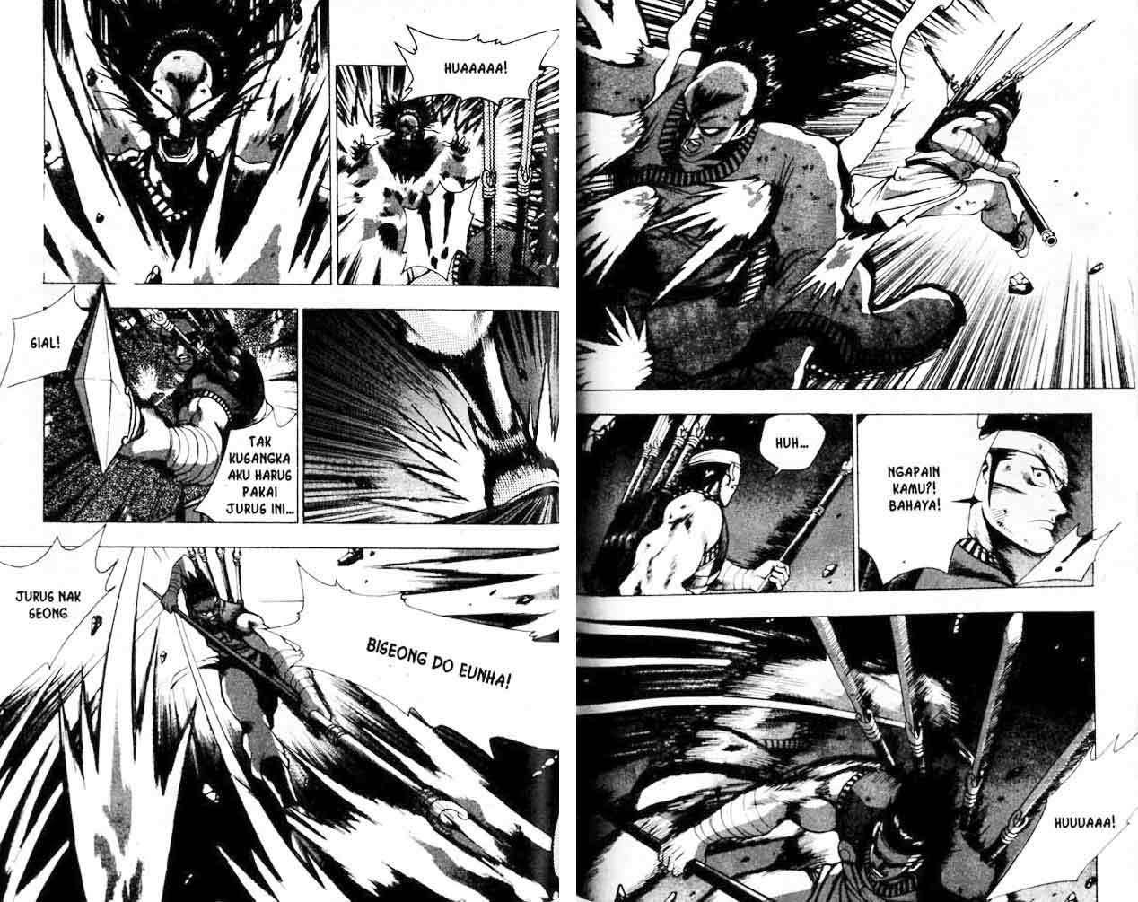 Ruler of the Land Chapter 19 (volume) Image 53