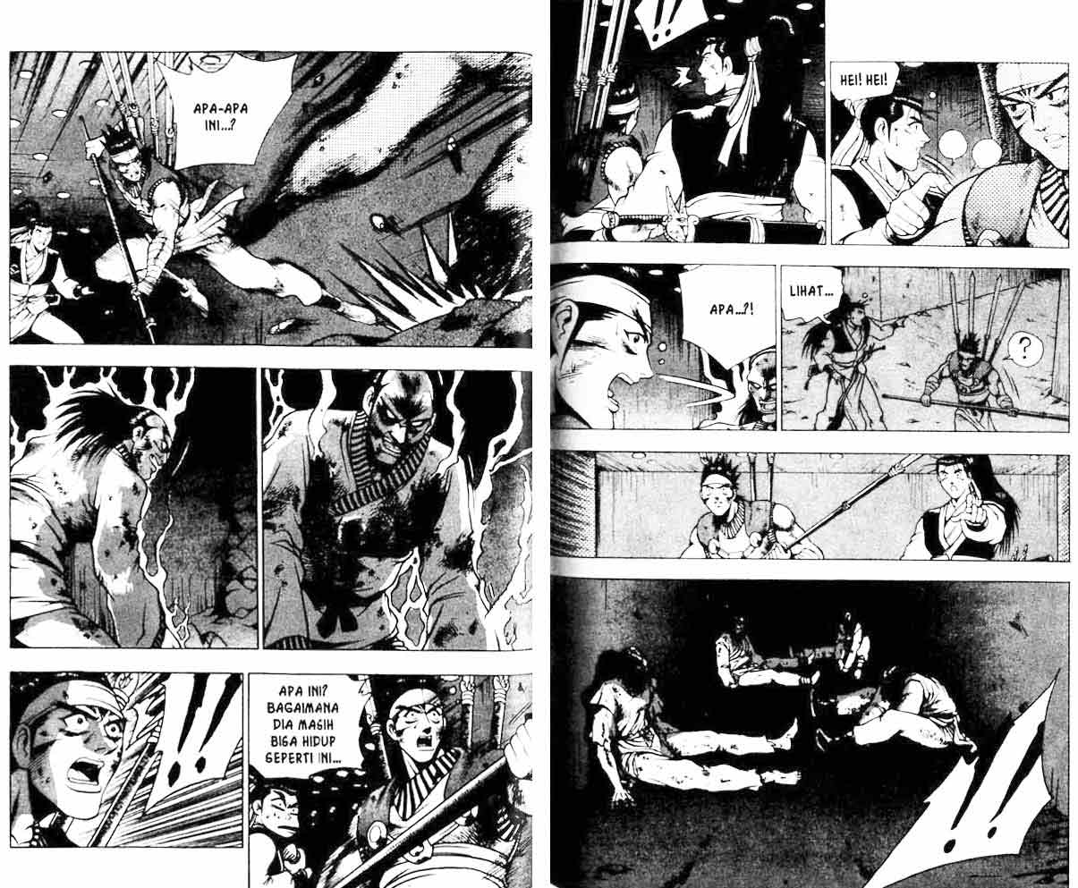 Ruler of the Land Chapter 19 (volume) Image 54