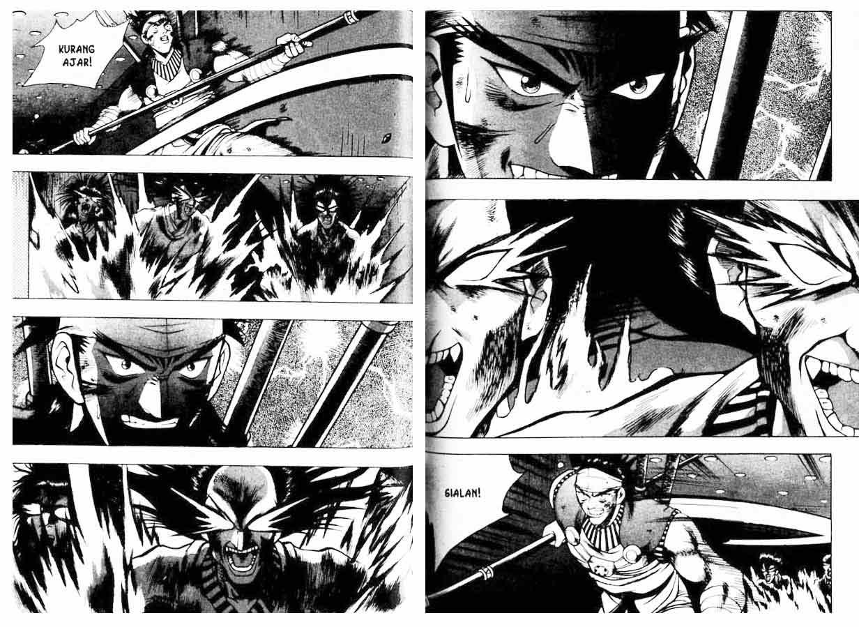 Ruler of the Land Chapter 19 (volume) Image 56