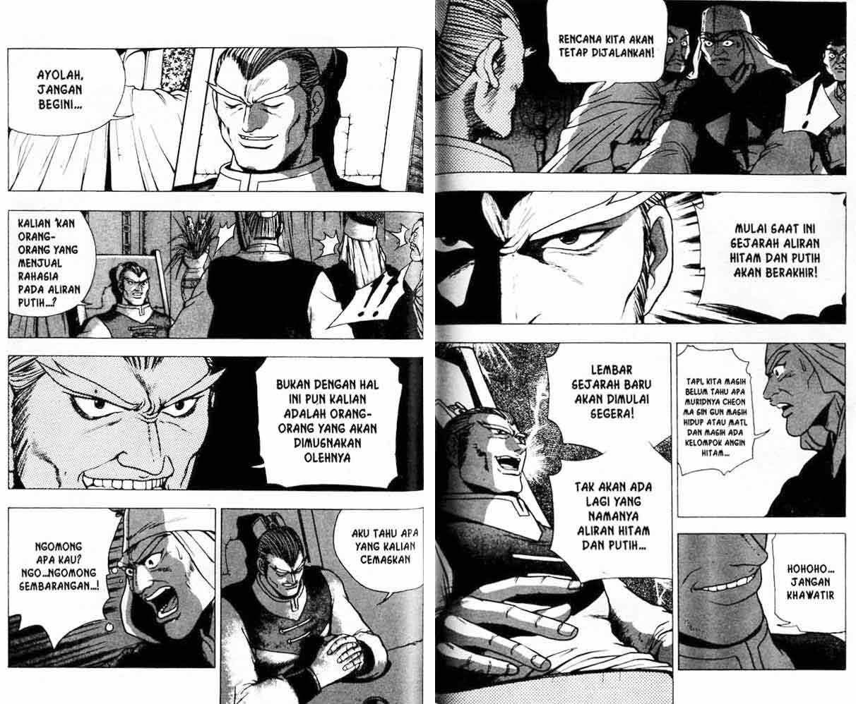 Ruler of the Land Chapter 19 (volume) Image 64