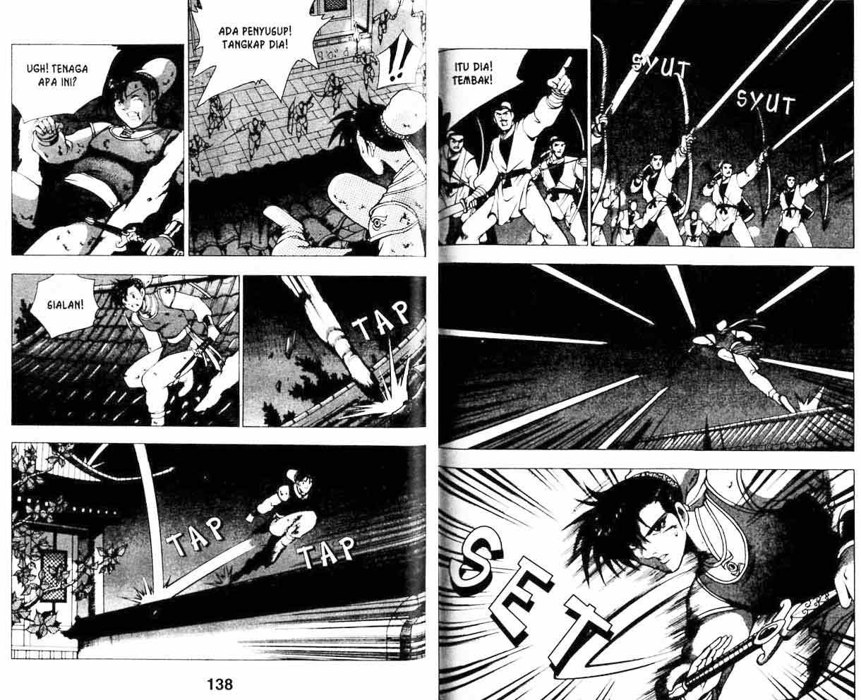 Ruler of the Land Chapter 19 (volume) Image 67
