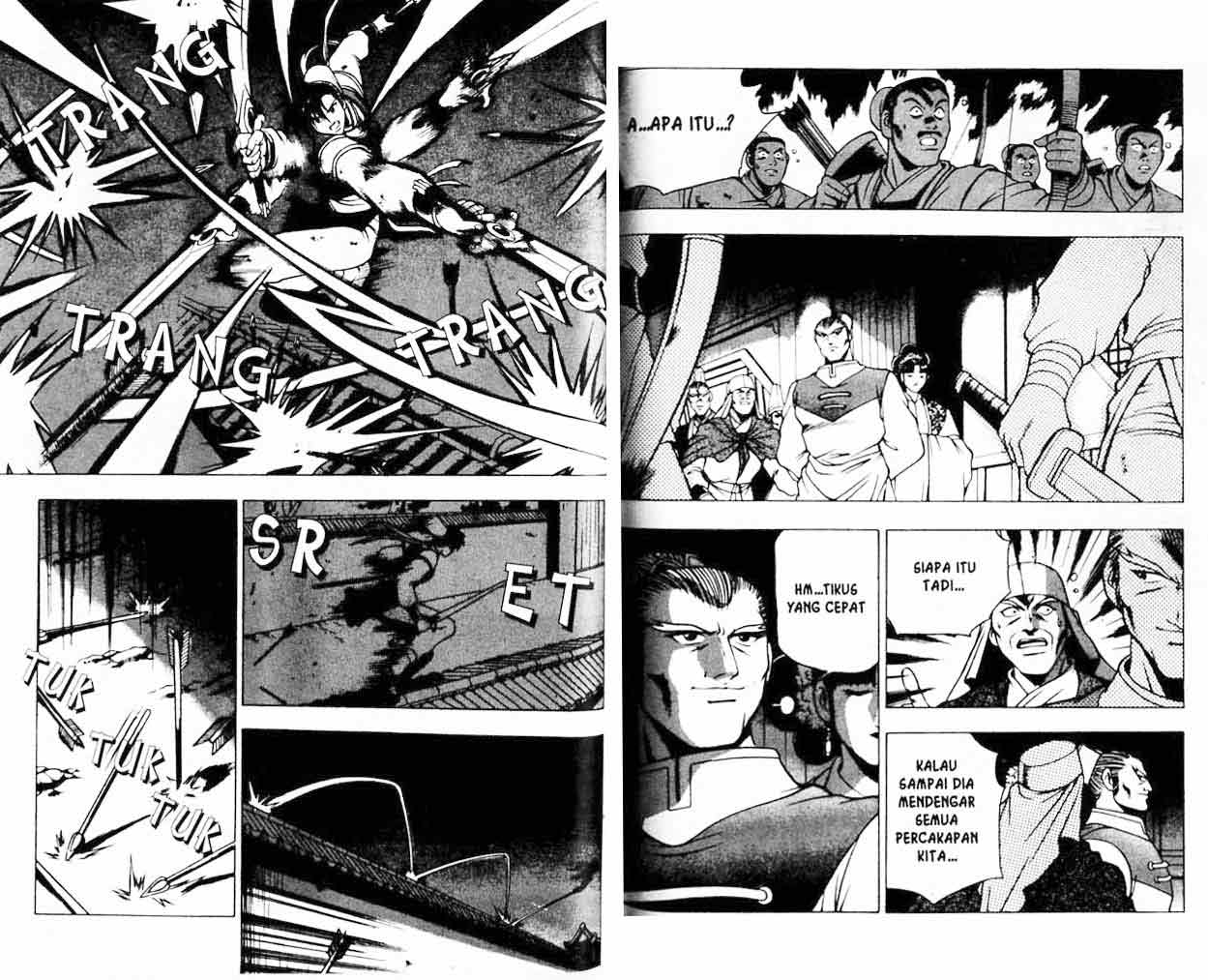 Ruler of the Land Chapter 19 (volume) Image 68