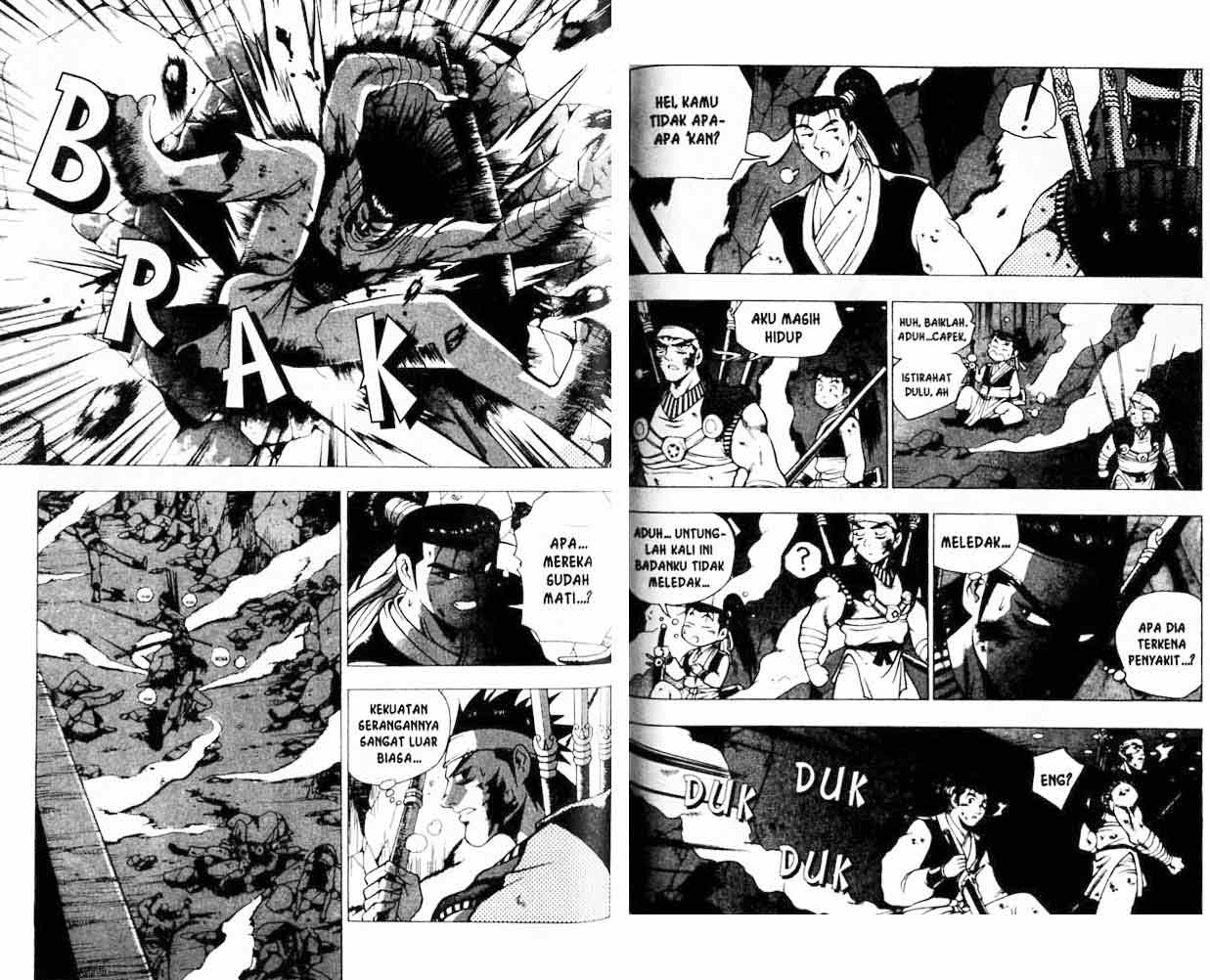 Ruler of the Land Chapter 19 (volume) Image 71
