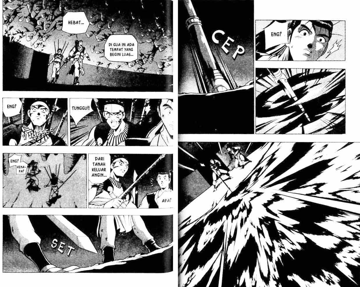 Ruler of the Land Chapter 19 (volume) Image 75