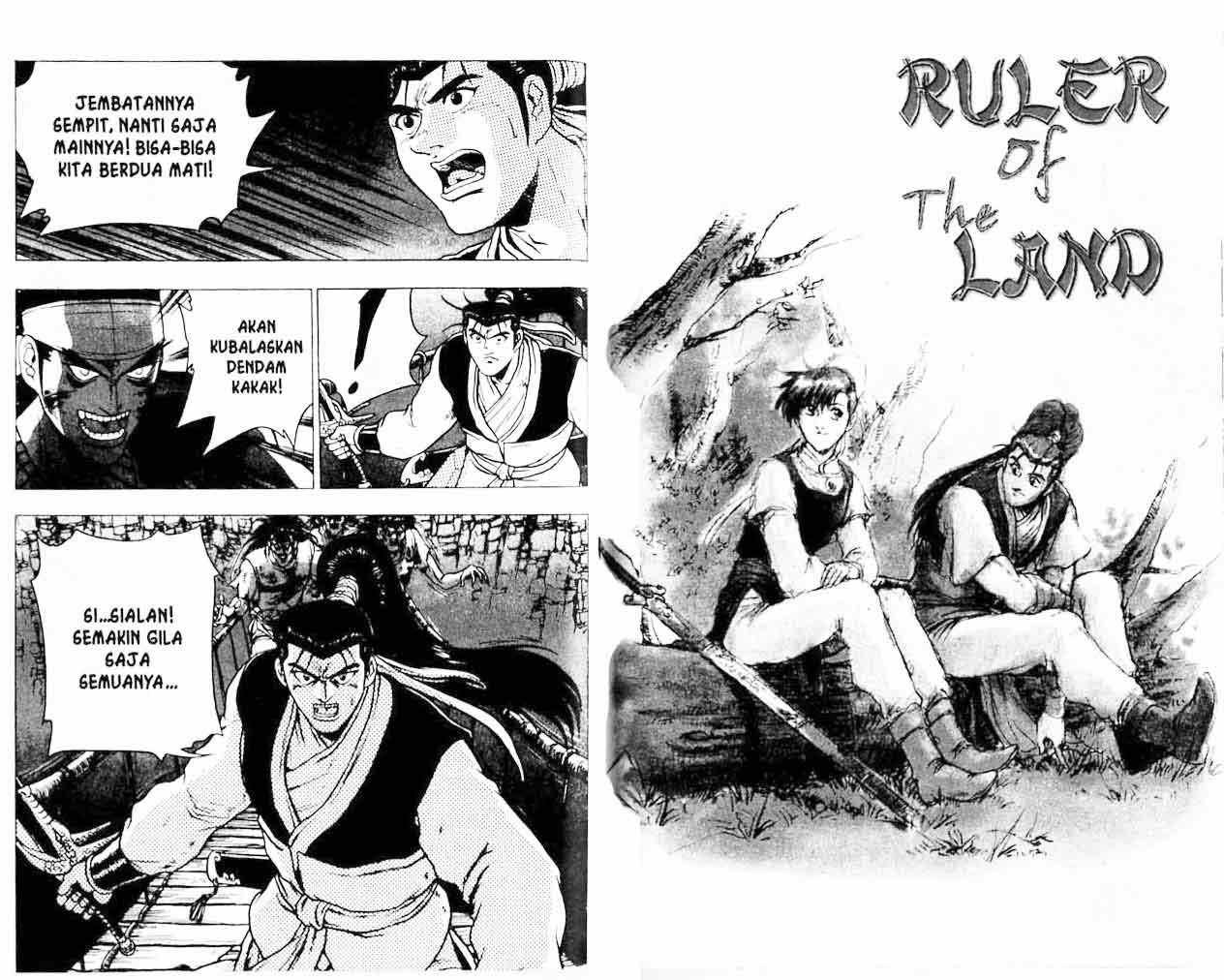 Ruler of the Land Chapter 19 (volume) Image 80