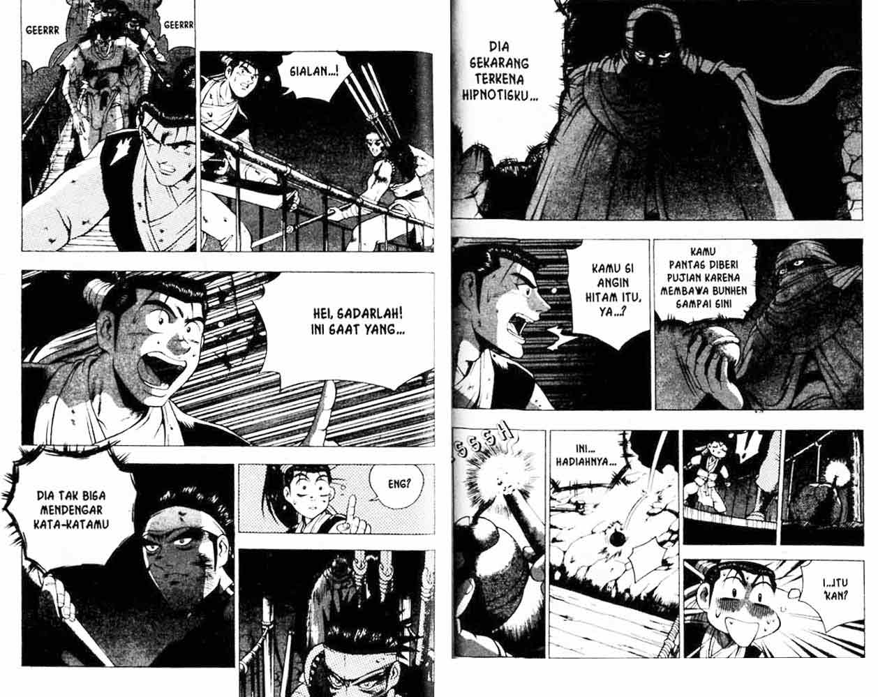Ruler of the Land Chapter 19 (volume) Image 81