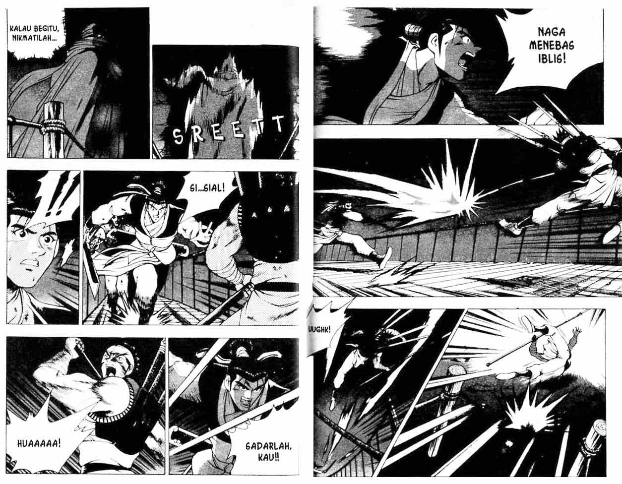 Ruler of the Land Chapter 19 (volume) Image 82