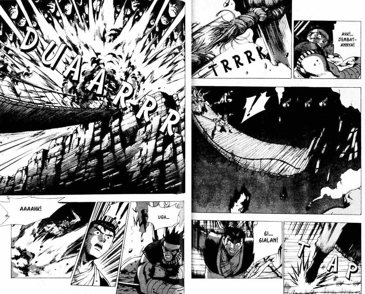 Ruler of the Land Chapter 19 (volume) Image 84