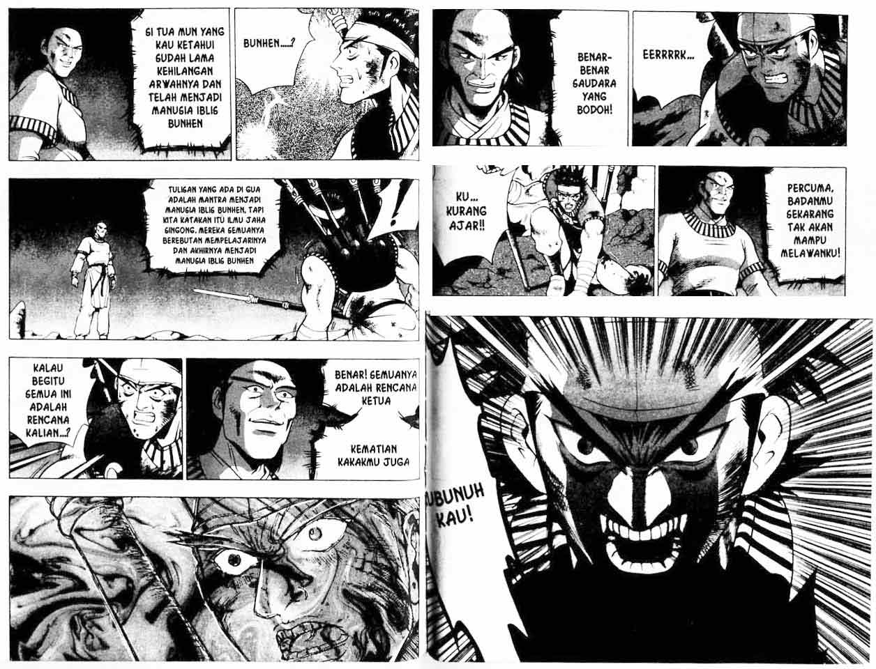 Ruler of the Land Chapter 19 (volume) Image 88