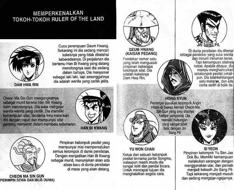 Ruler of the Land Chapter 2 (volume) Image 1