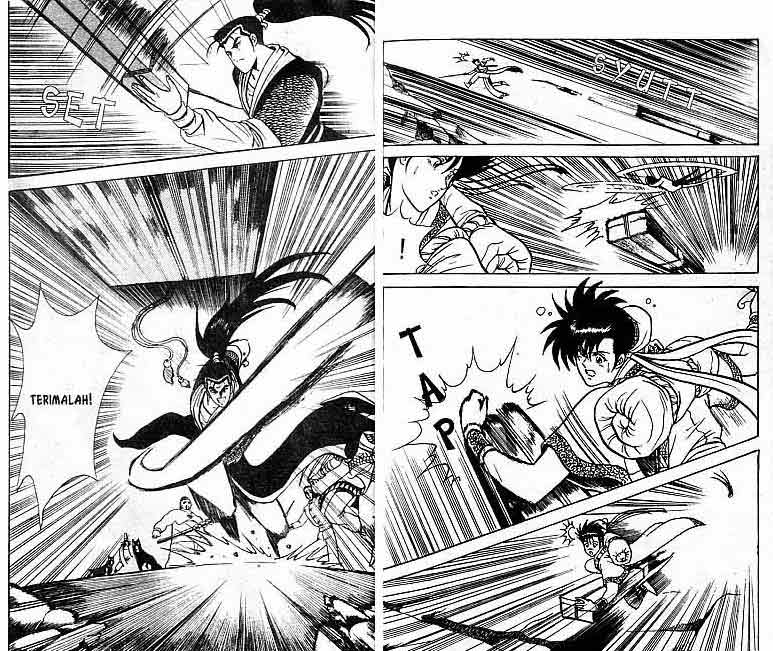 Ruler of the Land Chapter 2 (volume) Image 3