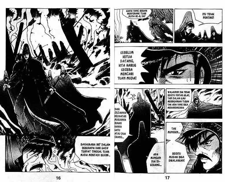Ruler of the Land Chapter 2 (volume) Image 8