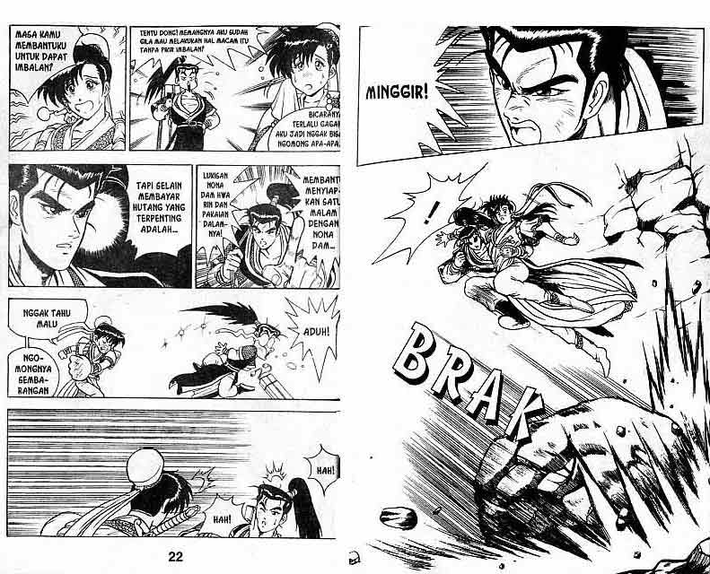 Ruler of the Land Chapter 2 (volume) Image 11