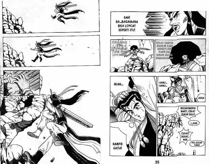 Ruler of the Land Chapter 2 (volume) Image 17
