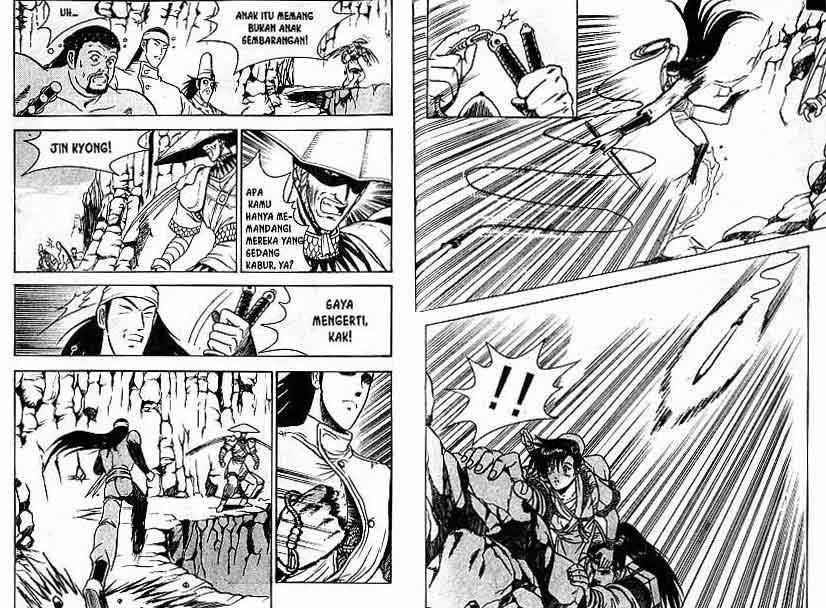 Ruler of the Land Chapter 2 (volume) Image 18