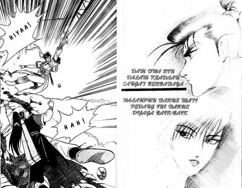 Ruler of the Land Chapter 2 (volume) Image 20