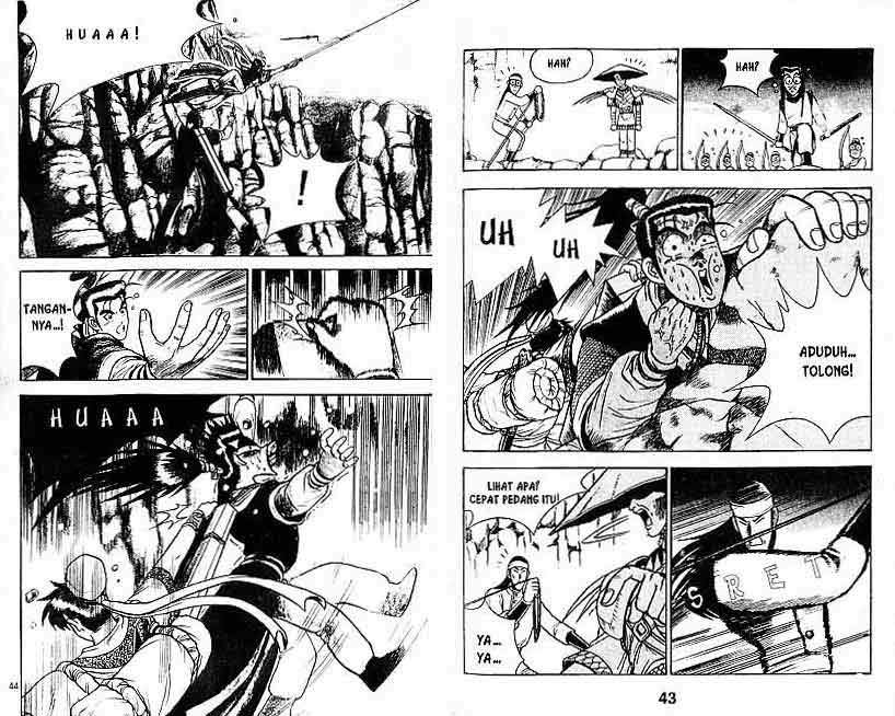 Ruler of the Land Chapter 2 (volume) Image 21