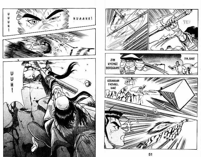 Ruler of the Land Chapter 2 (volume) Image 25
