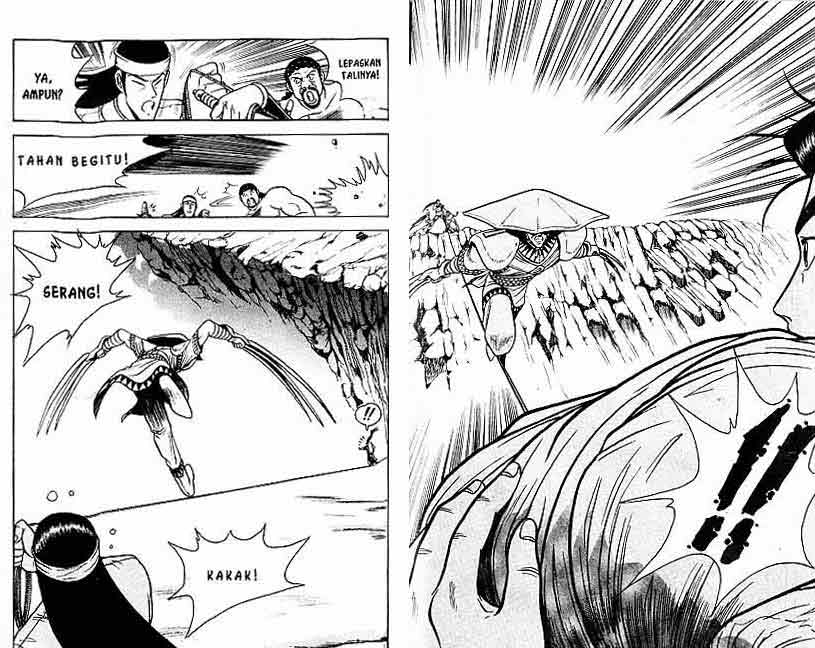 Ruler of the Land Chapter 2 (volume) Image 27
