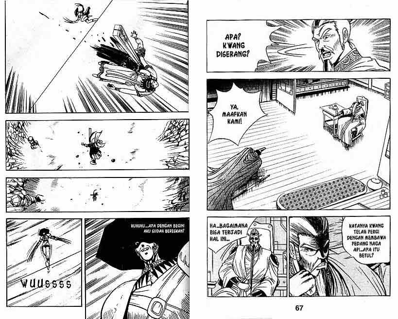 Ruler of the Land Chapter 2 (volume) Image 33