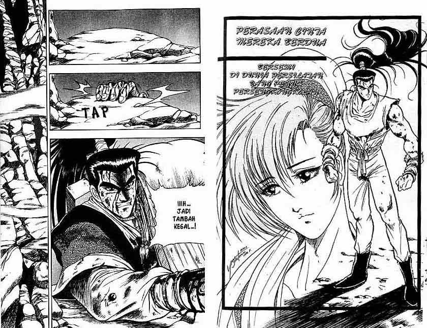 Ruler of the Land Chapter 2 (volume) Image 35
