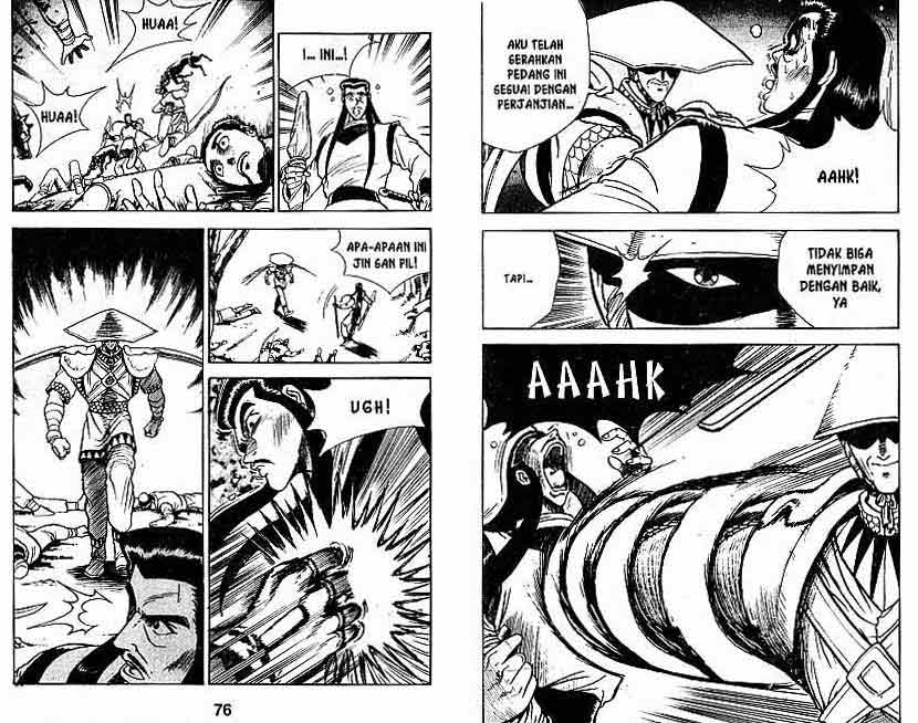 Ruler of the Land Chapter 2 (volume) Image 38