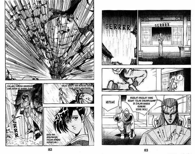 Ruler of the Land Chapter 2 (volume) Image 41