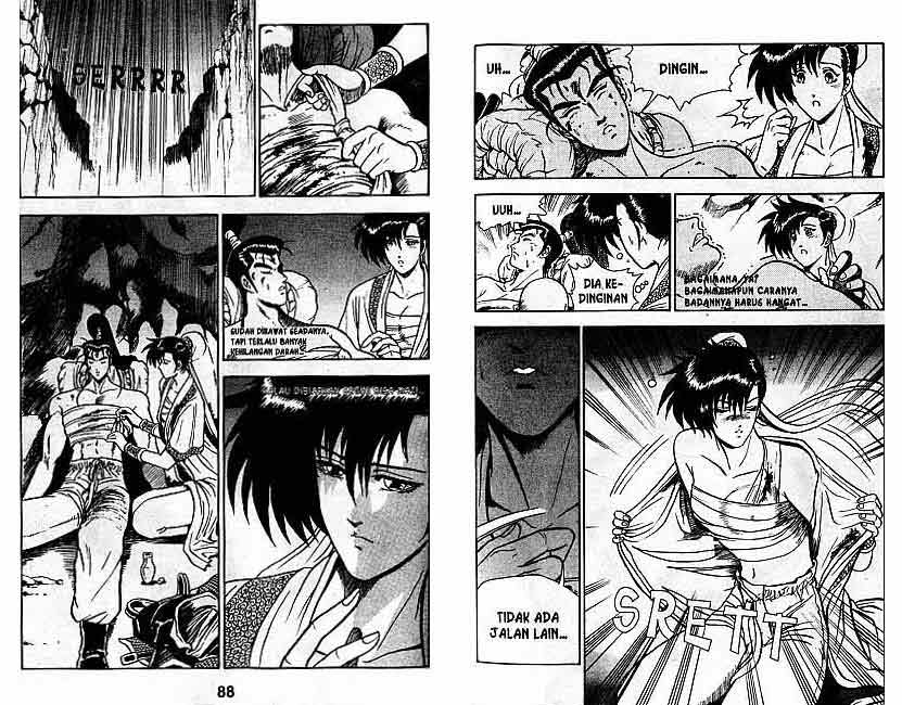 Ruler of the Land Chapter 2 (volume) Image 44