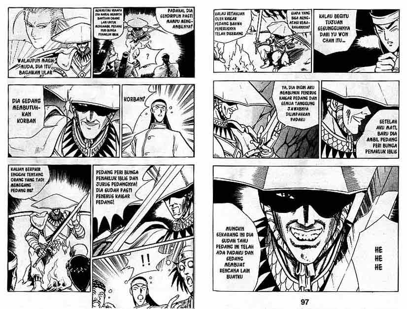 Ruler of the Land Chapter 2 (volume) Image 48