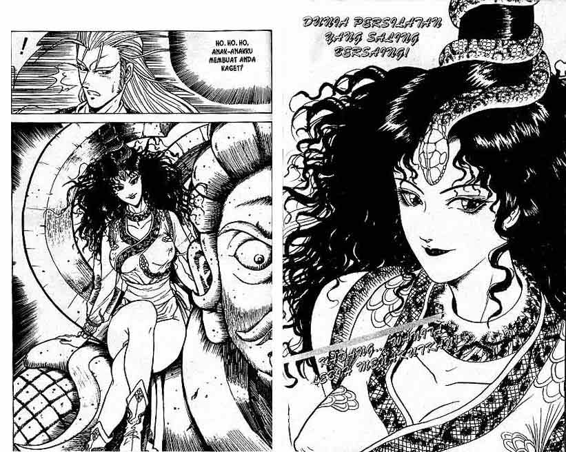 Ruler of the Land Chapter 2 (volume) Image 50