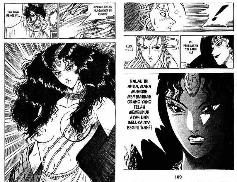Ruler of the Land Chapter 2 (volume) Image 54