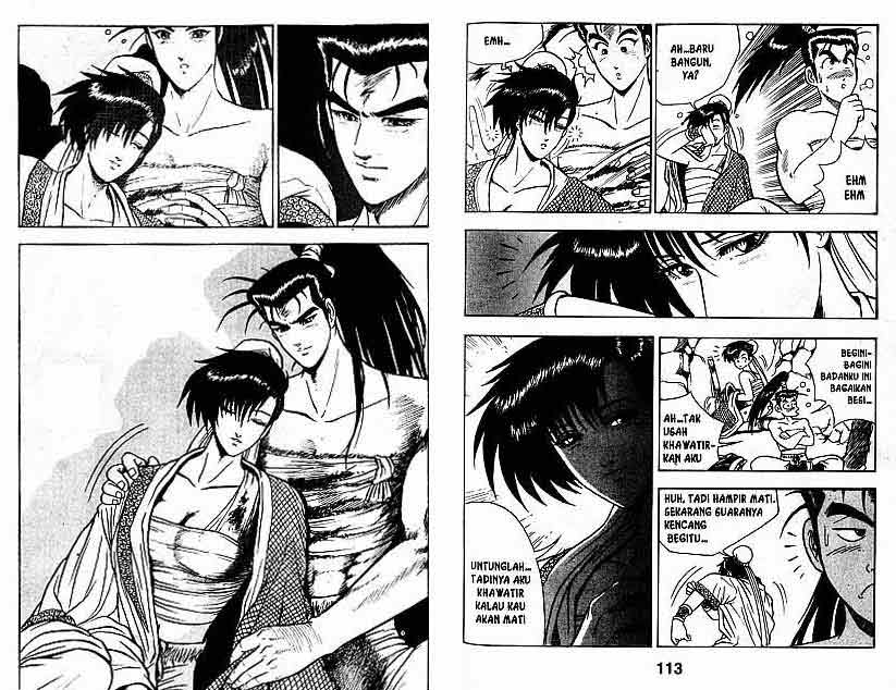 Ruler of the Land Chapter 2 (volume) Image 56