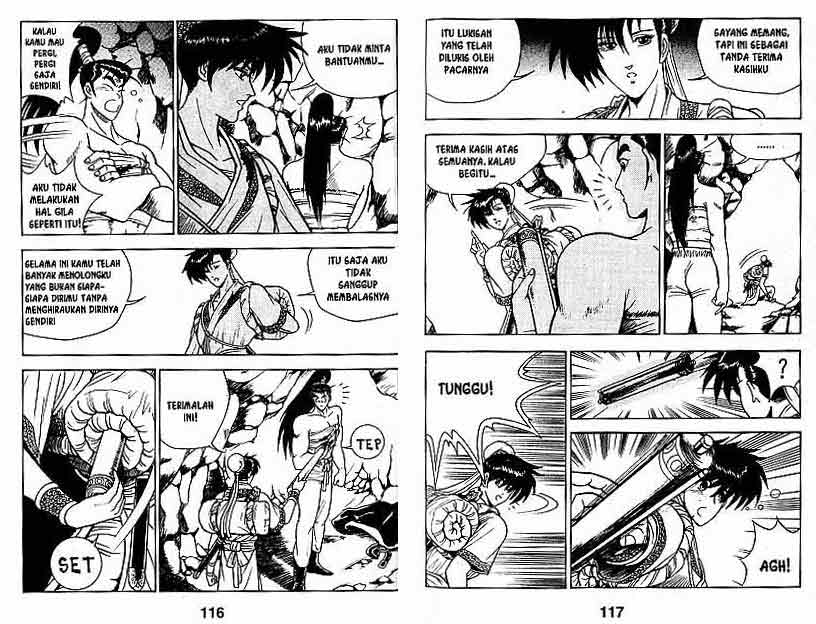 Ruler of the Land Chapter 2 (volume) Image 58