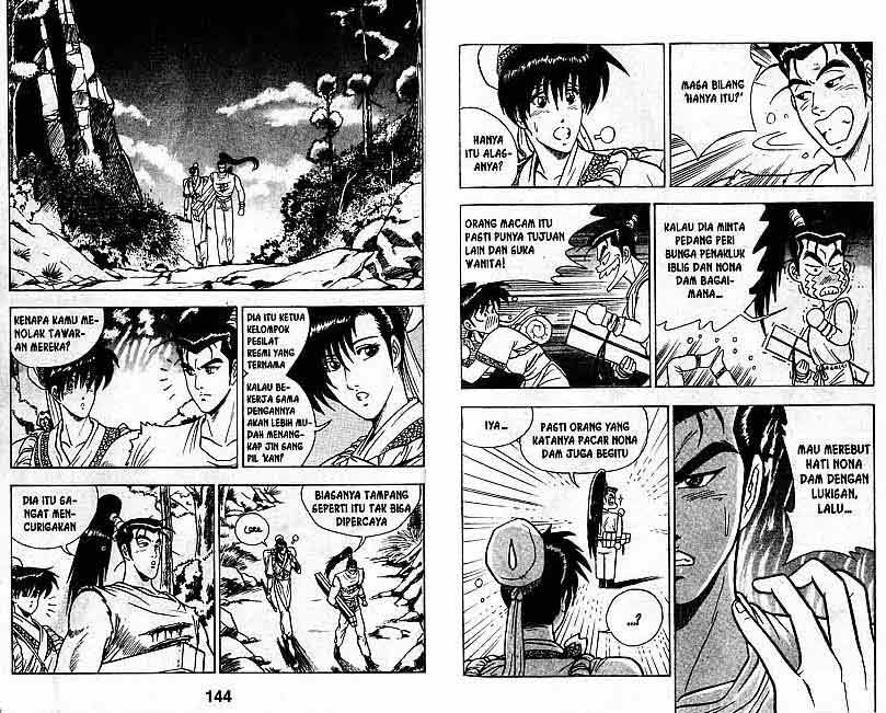 Ruler of the Land Chapter 2 (volume) Image 72