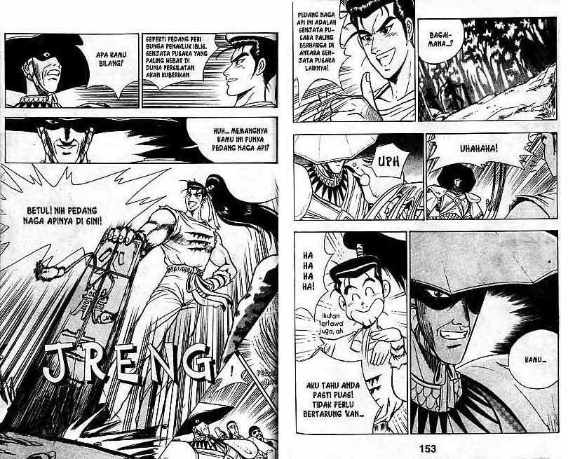 Ruler of the Land Chapter 2 (volume) Image 76