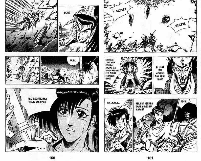 Ruler of the Land Chapter 2 (volume) Image 80