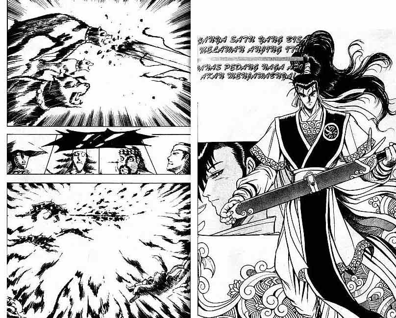 Ruler of the Land Chapter 2 (volume) Image 82